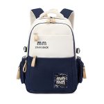 Schoolbags, College Cute Large-Capacity Backpacks, Simple Casual Backpacks(Blue)