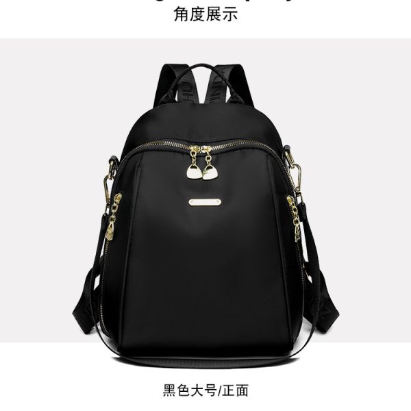 New Female Backpacks High Capacity Waterproof